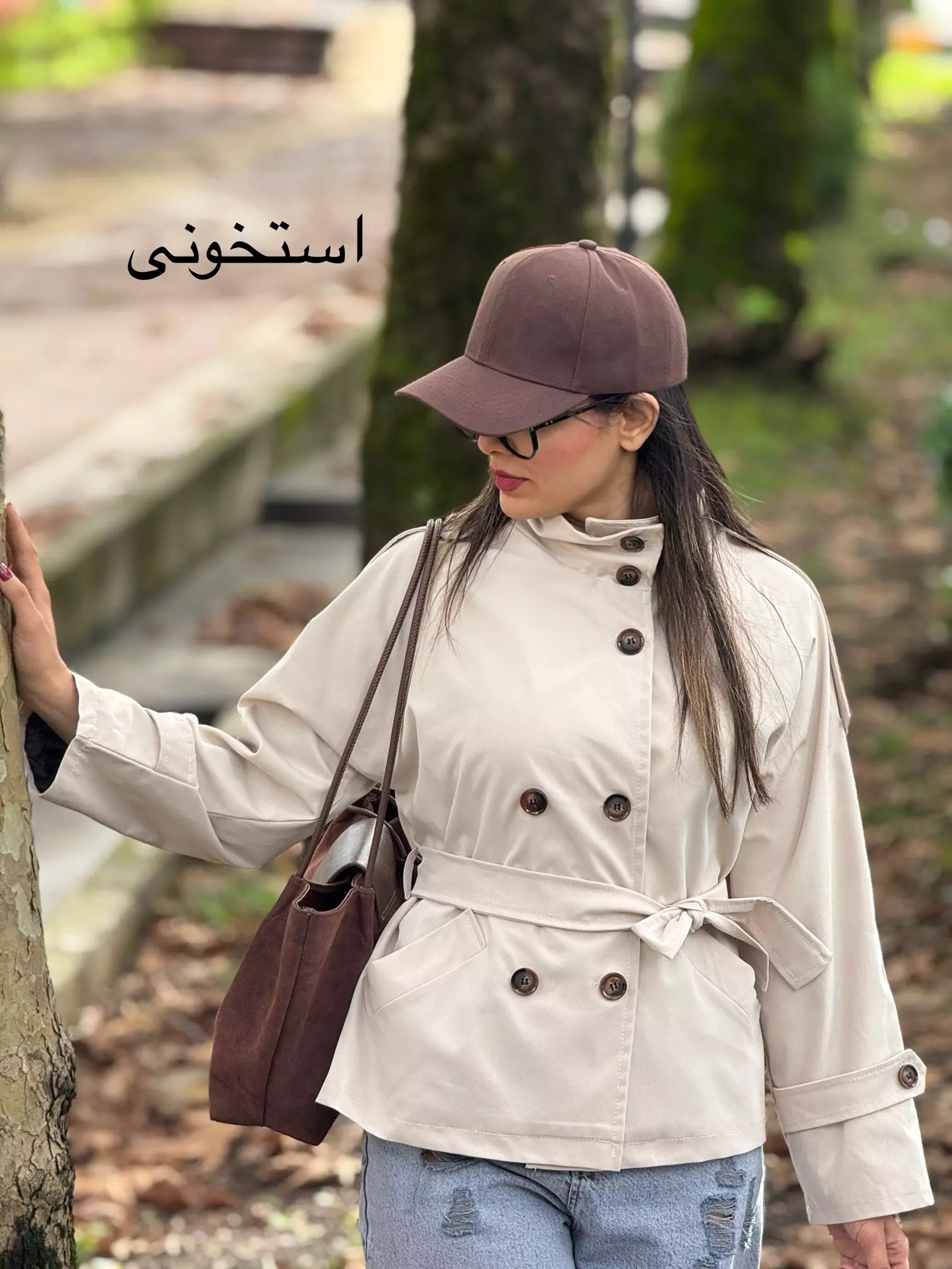 بارونی آستردار طرح برشکا